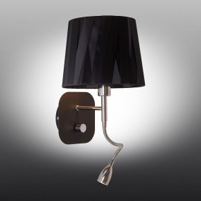 Бра с подсветкой Omnilux Correto OML-62511-02 в Добрянке - dobryanka.mebel24.online | фото 2