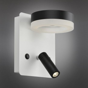 Бра с подсветкой Omnilux Sorano OML-10911-02 в Добрянке - dobryanka.mebel24.online | фото 2