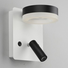 Бра с подсветкой Omnilux Sorano OML-10911-02 в Добрянке - dobryanka.mebel24.online | фото 3