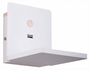 Бра с полкой Lightstar Muro 808516 в Добрянке - dobryanka.mebel24.online | фото