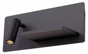 Бра с полкой Lightstar Muro 808557 в Добрянке - dobryanka.mebel24.online | фото