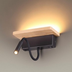 Бра с полкой Odeon Light Woody 3868/8WL в Добрянке - dobryanka.mebel24.online | фото 2