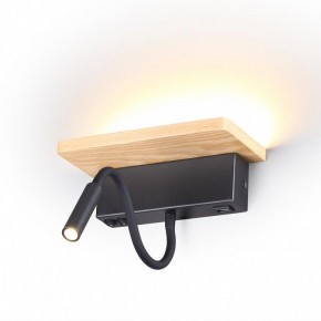 Бра с полкой Odeon Light Woody 3868/8WL в Добрянке - dobryanka.mebel24.online | фото 3