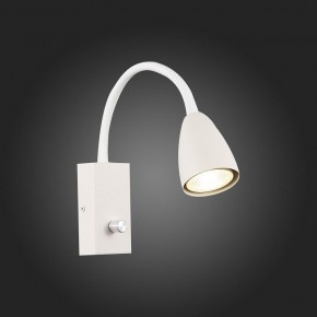 Бра ST-Luce Amio SL1014.501.01 в Добрянке - dobryanka.mebel24.online | фото 4