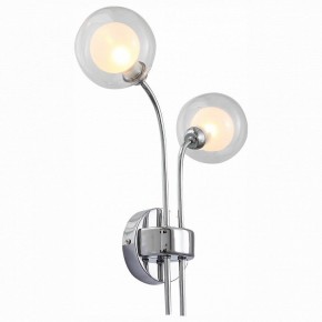 Бра ST-Luce Dualita SL431.101.02 в Добрянке - dobryanka.mebel24.online | фото 2