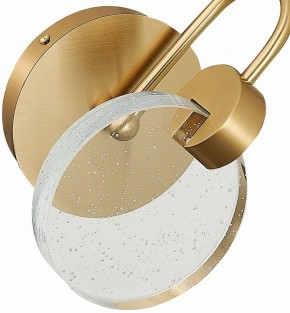 Бра ST-Luce Montecelio SL6104.201.01 в Добрянке - dobryanka.mebel24.online | фото 4