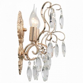 Бра ST-Luce Orecchini SL846.201.02 в Добрянке - dobryanka.mebel24.online | фото 3