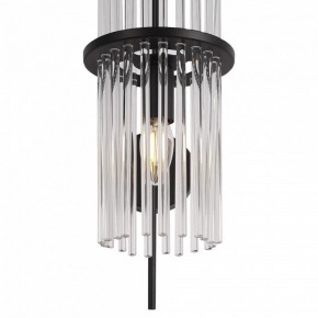 Бра ST-Luce TASSE SL6145.401.01 в Добрянке - dobryanka.mebel24.online | фото 4