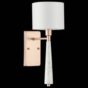 Бра ST-Luce Vellino SL1163.201.01 в Добрянке - dobryanka.mebel24.online | фото 6