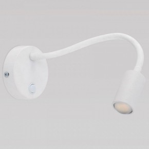 Бра TK Lighting Lagos 2449 Lagos в Добрянке - dobryanka.mebel24.online | фото