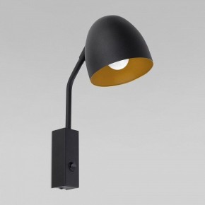 Бра TK Lighting Soho 4167 Soho Black в Добрянке - dobryanka.mebel24.online | фото
