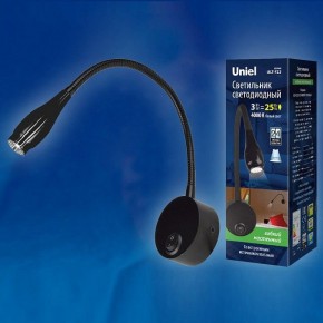 Бра Uniel ULT-F22 UL-00004240 в Добрянке - dobryanka.mebel24.online | фото
