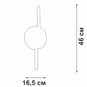 Бра Vitaluce V3041 V3041-0/2A в Добрянке - dobryanka.mebel24.online | фото 4