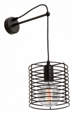 Бра Vitaluce  V4074-1/1A в Добрянке - dobryanka.mebel24.online | фото