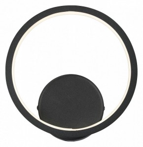 Бра Vitaluce V46090 V46090-1/1A в Добрянке - dobryanka.mebel24.online | фото