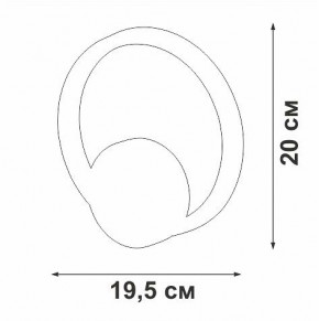 Бра Vitaluce V46090 V46090-1/1A в Добрянке - dobryanka.mebel24.online | фото 5