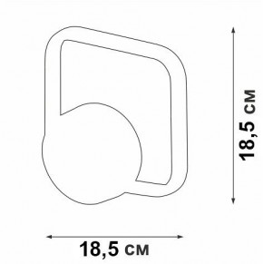 Бра Vitaluce V46120 V46120-1/1A в Добрянке - dobryanka.mebel24.online | фото 5