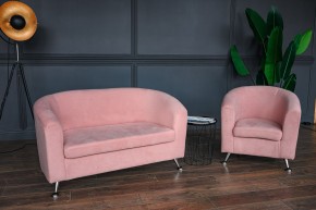 Комплект мягкой мебели 601+600 (диван+кресло) в Добрянке - dobryanka.mebel24.online | фото 2