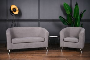 Комплект мягкой мебели 601+600 (диван+кресло) в Добрянке - dobryanka.mebel24.online | фото 3