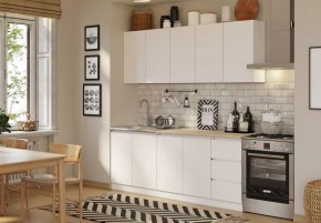 ЧЕЛСИ Кухонный гарнитур 2,0 м (Белый) в Добрянке - dobryanka.mebel24.online | фото