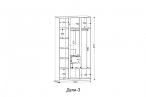 ДЕЛИ 3 Шкаф 3-х створчатый в Добрянке - dobryanka.mebel24.online | фото 2