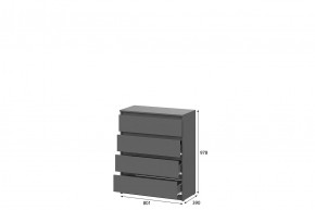 ДЕНВЕР Комод 4 ящика (Графит серый) в Добрянке - dobryanka.mebel24.online | фото 2