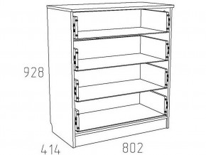 Детская Фанк Комод НМ 013.71-01 М в Добрянке - dobryanka.mebel24.online | фото 3