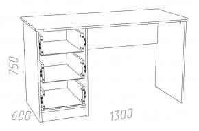 Детская Оливия Письменный стол НМ 011.47-01 Х в Добрянке - dobryanka.mebel24.online | фото 3
