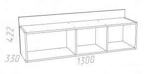 Детская Оливия Полка НМ 011.38-01 Х в Добрянке - dobryanka.mebel24.online | фото 3