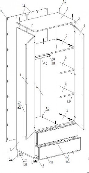 Детская "Лео" (модульная) в Добрянке - dobryanka.mebel24.online | фото 12