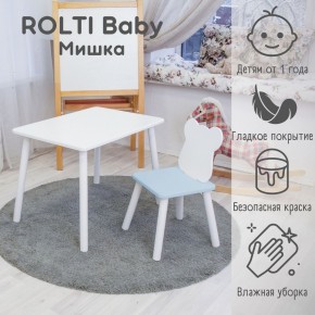 Детский комплект стол и стул «Мишка» Rolti Baby  (голубая столешница/белое сиденье/белые ножки) в Добрянке - dobryanka.mebel24.online | фото