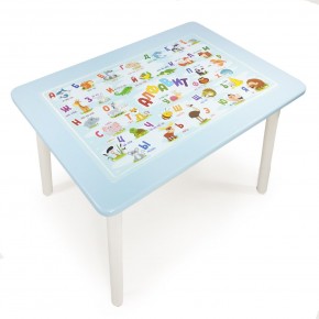 Детский стол с накладкой Алфавит  (Голубой/Белый) в Добрянке - dobryanka.mebel24.online | фото