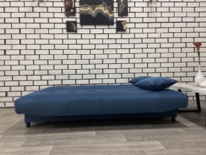Диван Арбат МД в Добрянке - dobryanka.mebel24.online | фото 3