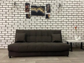 Диван Арбат МД в Добрянке - dobryanka.mebel24.online | фото 6