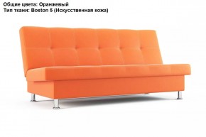 Диван Бомонд (Stolline) в Добрянке - dobryanka.mebel24.online | фото 3