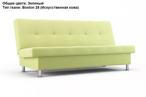 Диван Бомонд (Stolline) в Добрянке - dobryanka.mebel24.online | фото 6