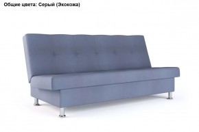 Диван Бомонд (Stolline) в Добрянке - dobryanka.mebel24.online | фото 9