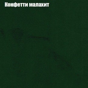 Диван Феникс 2 (ткань до 300) в Добрянке - dobryanka.mebel24.online | фото 13