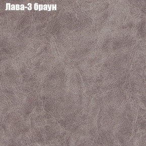 Диван Феникс 2 (ткань до 300) в Добрянке - dobryanka.mebel24.online | фото 15