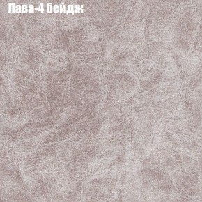 Диван Феникс 2 (ткань до 300) в Добрянке - dobryanka.mebel24.online | фото 16
