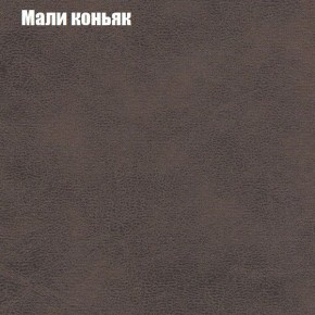 Диван Феникс 2 (ткань до 300) в Добрянке - dobryanka.mebel24.online | фото 27