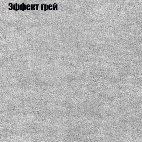 Диван Феникс 2 (ткань до 300) в Добрянке - dobryanka.mebel24.online | фото 47