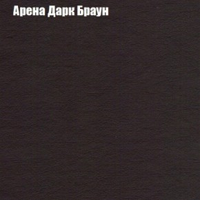Диван Феникс 2 (ткань до 300) в Добрянке - dobryanka.mebel24.online | фото 61