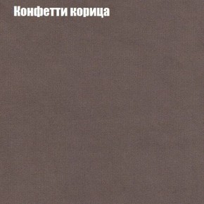 Диван Феникс 4 (ткань до 300) в Добрянке - dobryanka.mebel24.online | фото 13