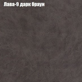 Диван Феникс 4 (ткань до 300) в Добрянке - dobryanka.mebel24.online | фото 18