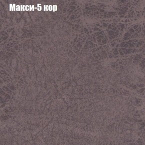 Диван Феникс 4 (ткань до 300) в Добрянке - dobryanka.mebel24.online | фото 25