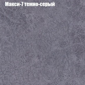 Диван Феникс 4 (ткань до 300) в Добрянке - dobryanka.mebel24.online | фото 27