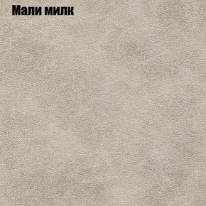 Диван Феникс 4 (ткань до 300) в Добрянке - dobryanka.mebel24.online | фото 29