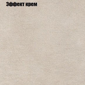 Диван Феникс 4 (ткань до 300) в Добрянке - dobryanka.mebel24.online | фото 53
