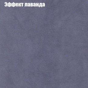 Диван Феникс 4 (ткань до 300) в Добрянке - dobryanka.mebel24.online | фото 54